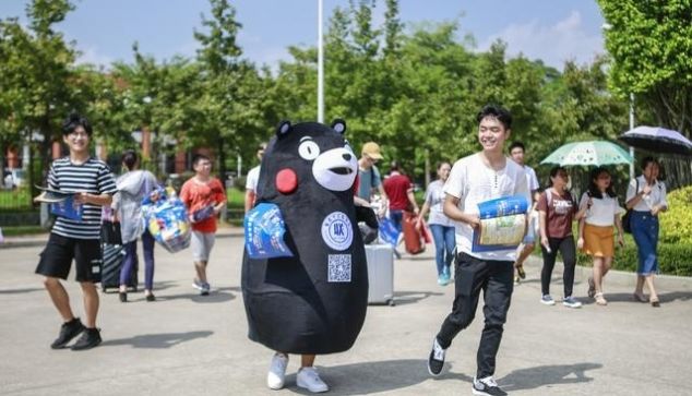 大学生活难适应?大一新生最常见的问题都在此,解决起来也不难 云顶app下载