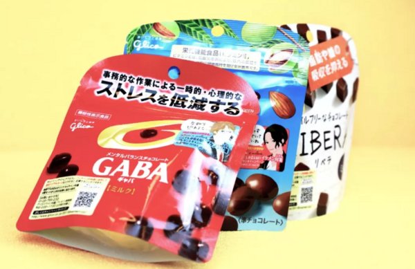 攻略 | 我竟然在日本买了30斤!!零食?