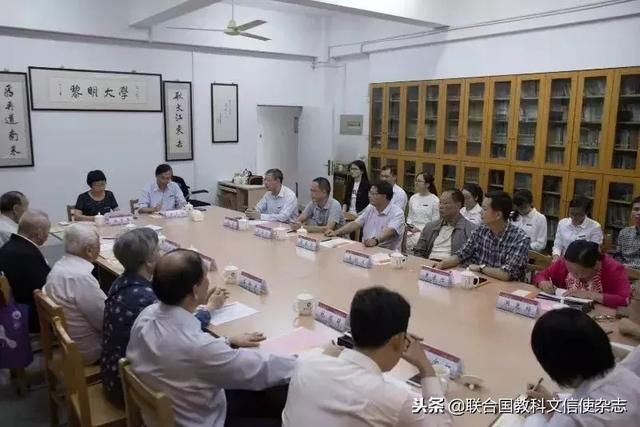中国泉州:黎明职业大学将建世界语陈列馆