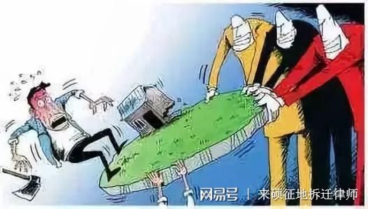 最低生活保障申请书