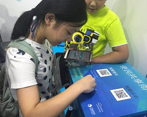 共享雨伞漂流伞现身2018杭州智博会,免押借还