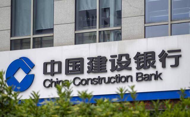 建行理财到期钱没了