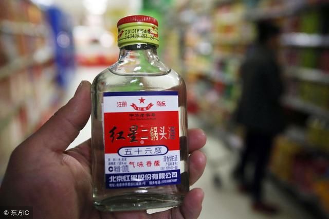 中国十大高度白酒排行榜 53茅台酒只能排最后！