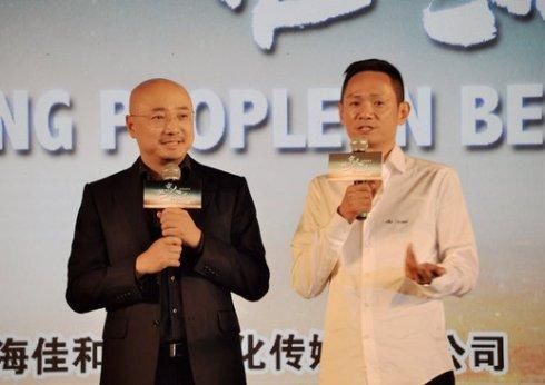 话剧演员_话剧演员 收入(2)