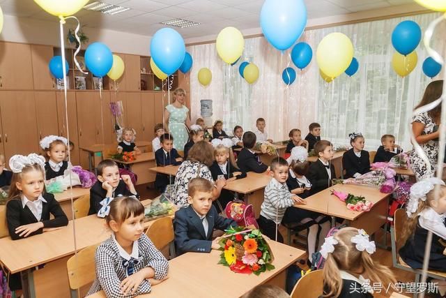 乌克兰教育科学部建议换掉教科书中父母一词