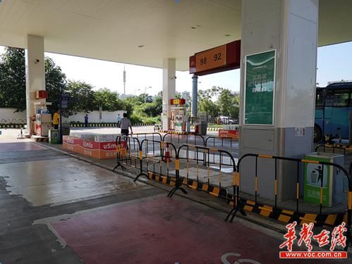 7人38秒灭火!长沙一加油站上演生死时速