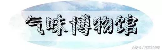 别总去中山陵夫子庙啦!南京这10个绝美冷门景点,小长假走起!