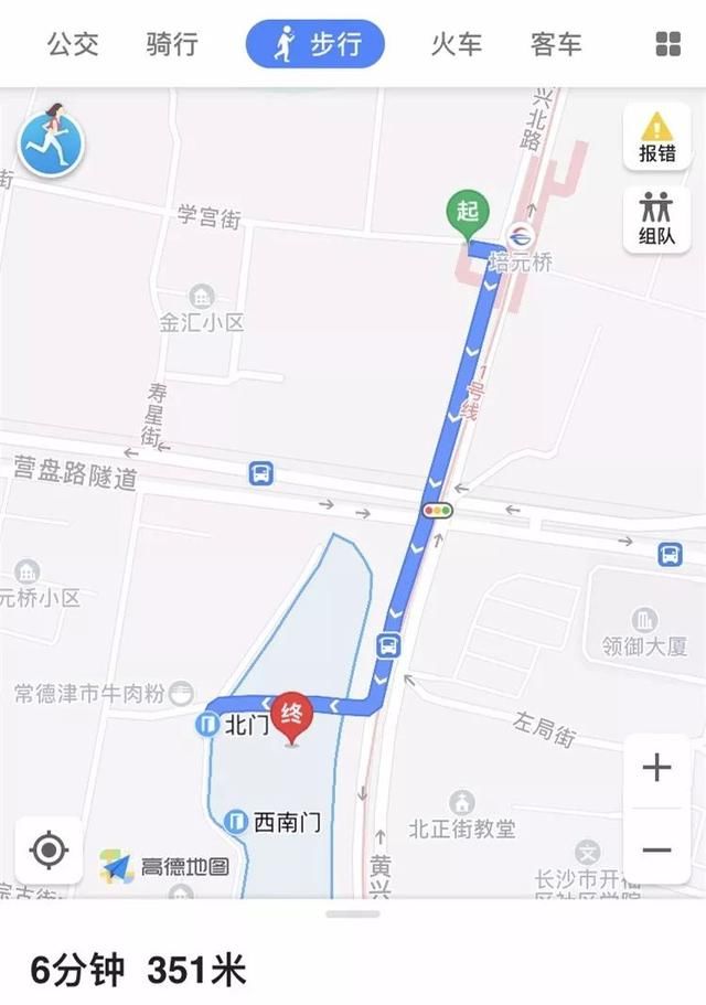 买房的细节只要把握好了这些基本面,你就不会买错房