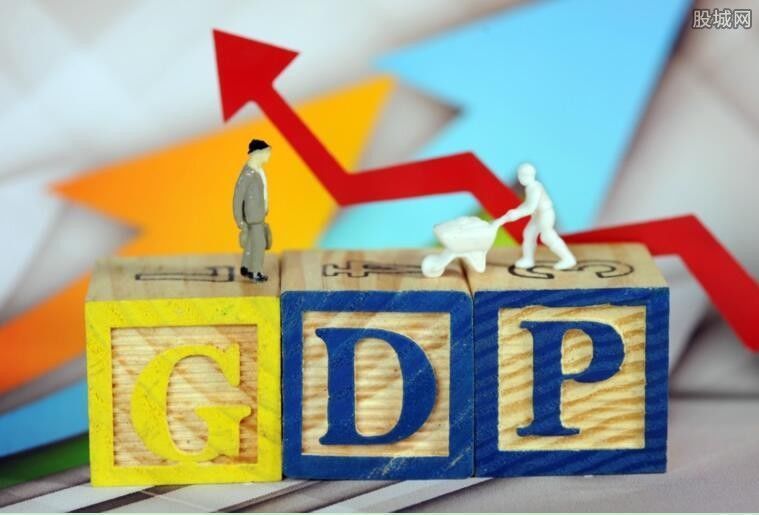 28省GDP排行榜 广东经济总量遥遥领先排第一