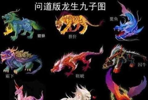 古代四大神兽之一青龙的传说 神兽青龙代表什么