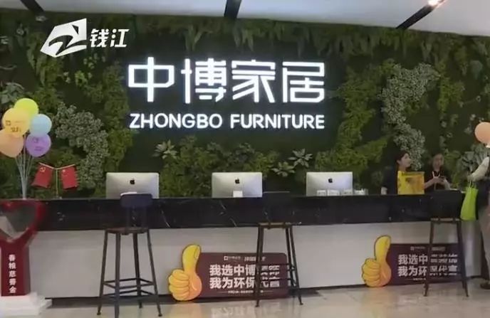 停工不按图纸来?装修一个月v图纸没胜景?中博金朝动静图纸图片