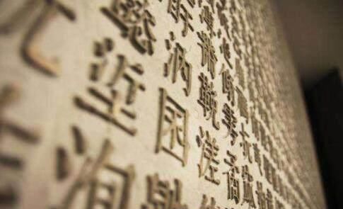 学信网密码忘了怎么办