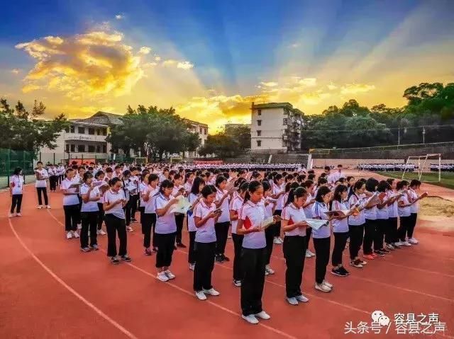 容县高中树人班树人考上北京大学,2018年"一人班"成长的开启我高中800字图片