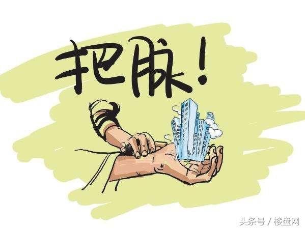 大城市房价涨不涨不清楚，但是小城市房价不涨是肯定的！