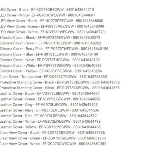 曝三星S10命名S10 edge,包装更人性化,出厂还