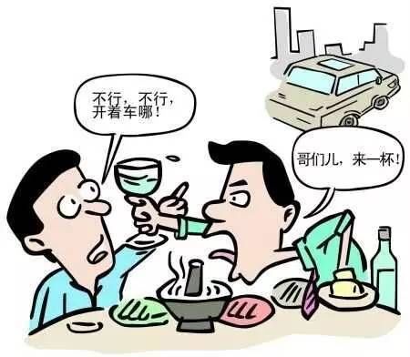 百万人喝酒死亡,因为酒后做了这事儿!呼伦贝尔人过年喝酒要当心