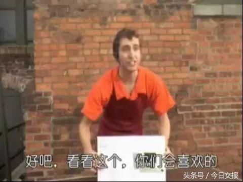 大年初三回娘家:火车上听神级推销员“忽悠”,我差点被坐过站