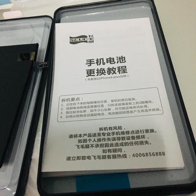 t015921e1408be421b9.jpg