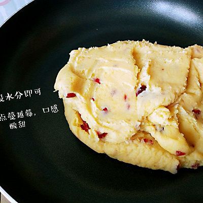 宝宝辅食——绿豆糕