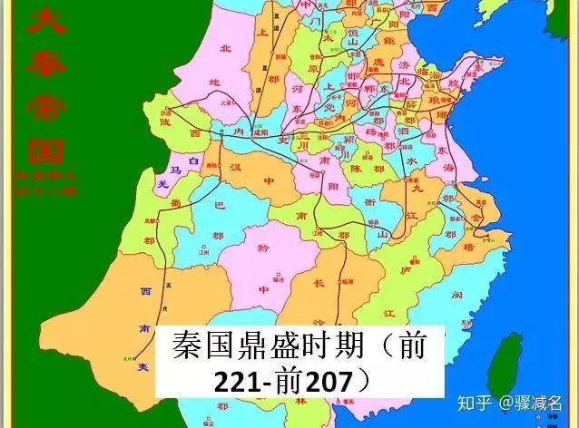战国时期各国人口_春秋战国时期各国服饰