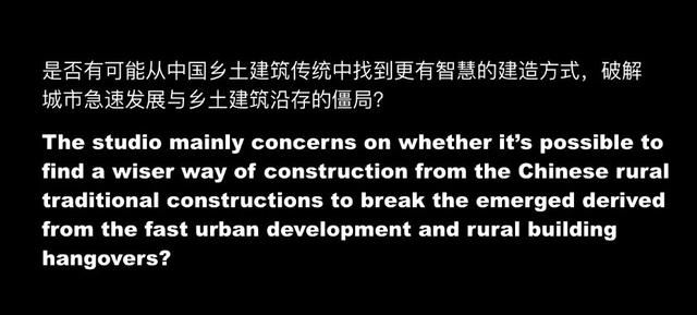 这个男人建了最土的房子，却获得“建筑界诺奖”！