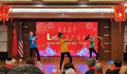 纽约喜迎中国新年