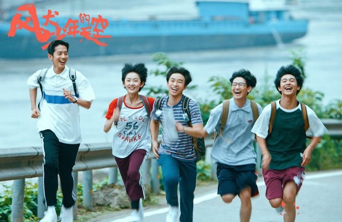 张婧仪拒绝再与彭昱畅搭档青春校园剧，理由也是让大家笑翻