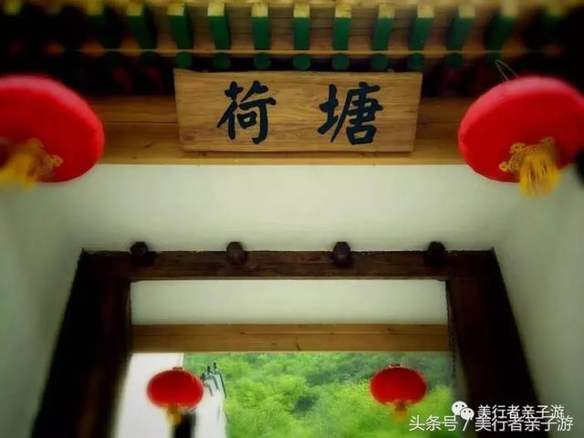 独家｜五一不涨价！人均200+，即可入住长城边儿上的荷塘月色！