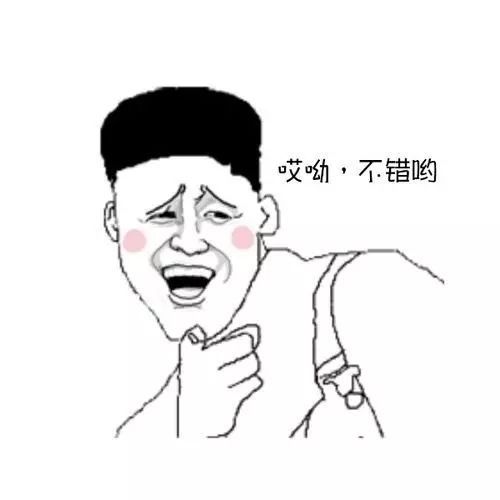 2017中国企业500强名单发布!广西企业哪家强