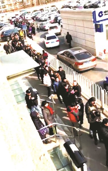 处理非本人名下机动车违法 同一用户限三辆车