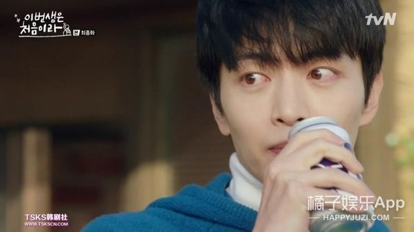 《今生第一次》大结局!男主终于吃醋生气,三对