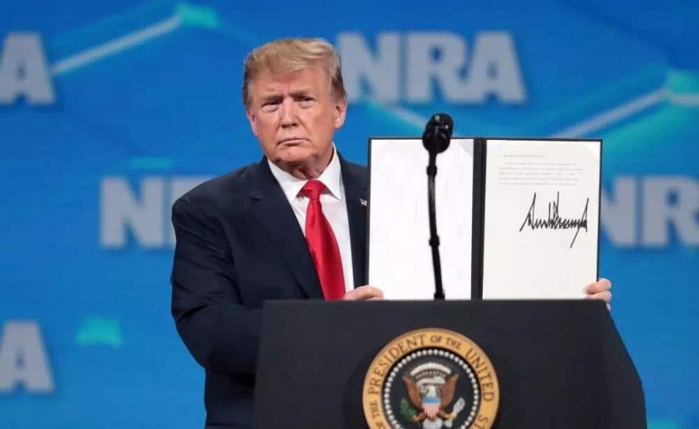 为枪毁约!特朗普宣布退出《武器贸易条约》