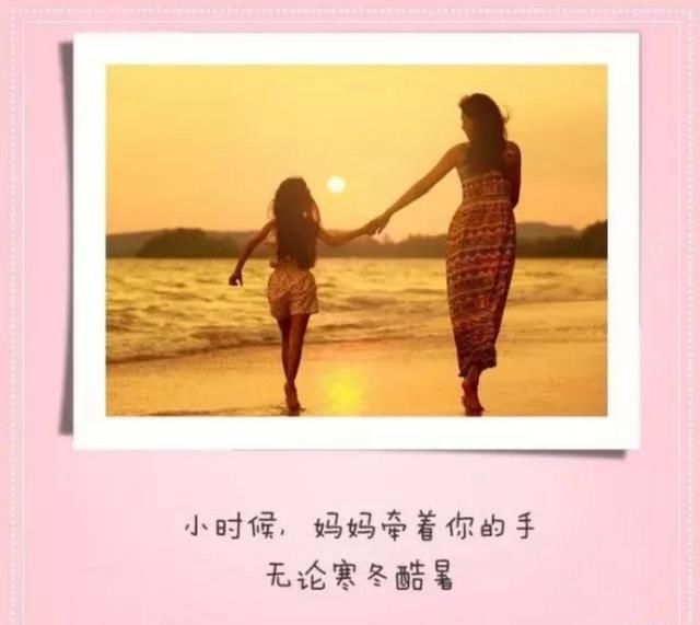 妯娌给儿子二百压岁，我给侄子八百，妯娌退回让我牵起婆婆的手