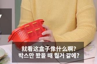 韩国80岁老婆婆爱上懒人火锅,年轻人都被辣哭,她却吃到停不下来