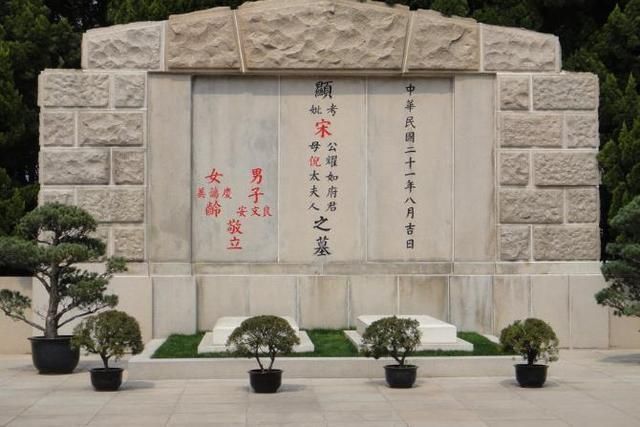 宋美龄活106岁，拒绝留下任何自传，为何不与蒋介石合葬