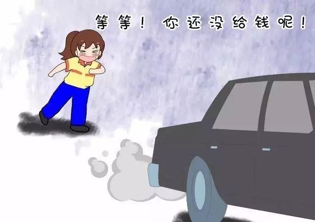 紧急提醒!还在用微信、支付宝收款的你当心!已