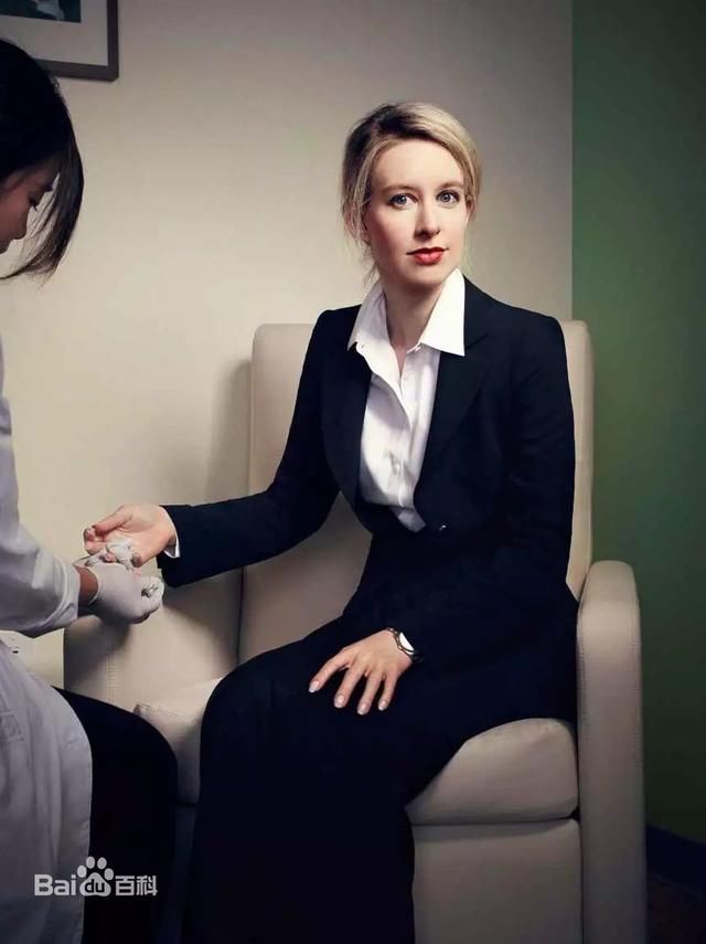 霍尔姆斯，美国“大忽悠”