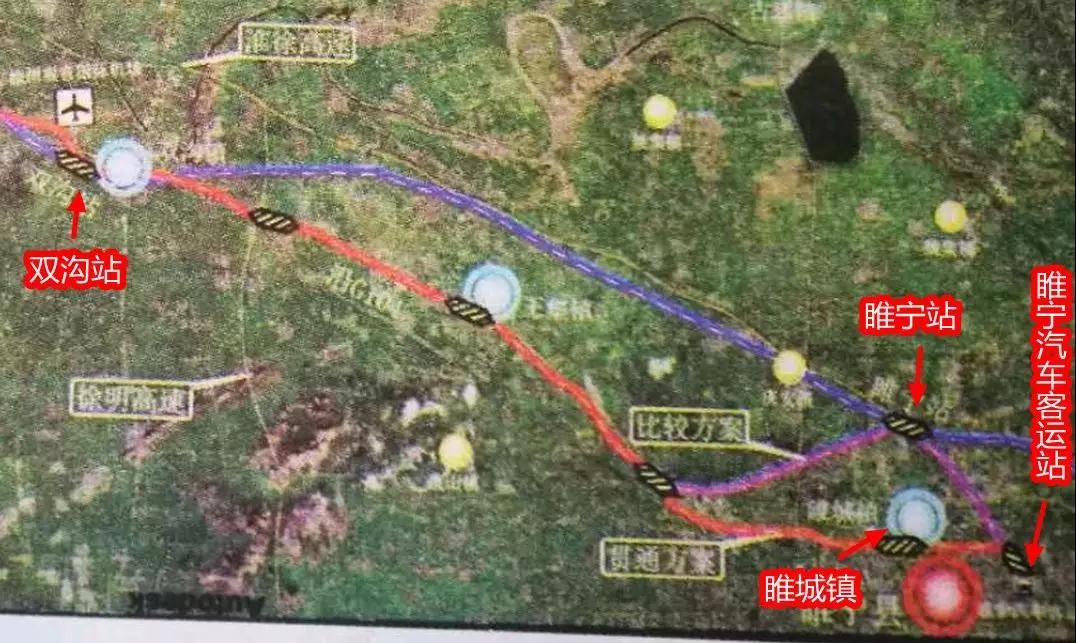 重磅!徐州轻轨S2号线终于有消息了