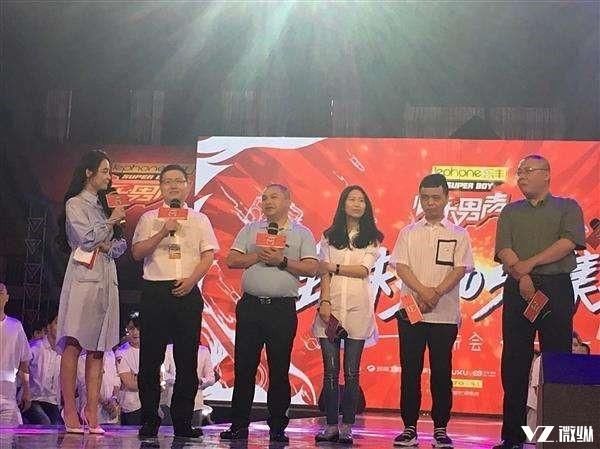 收购大神手机品牌的百立丰 究竟是做什么的?