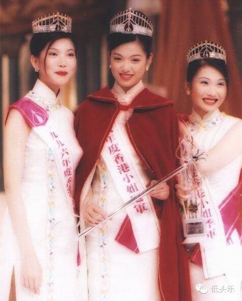 历届港姐三甲,李嘉欣、陈法蓉、袁咏仪连着坐