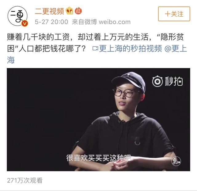 全国信用卡逾期超711亿，你贡献了吗？