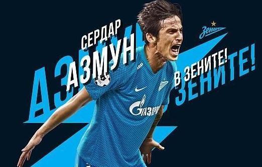 阿兹蒙1200万转会俄超顶级豪门 无缘冬窗赴英