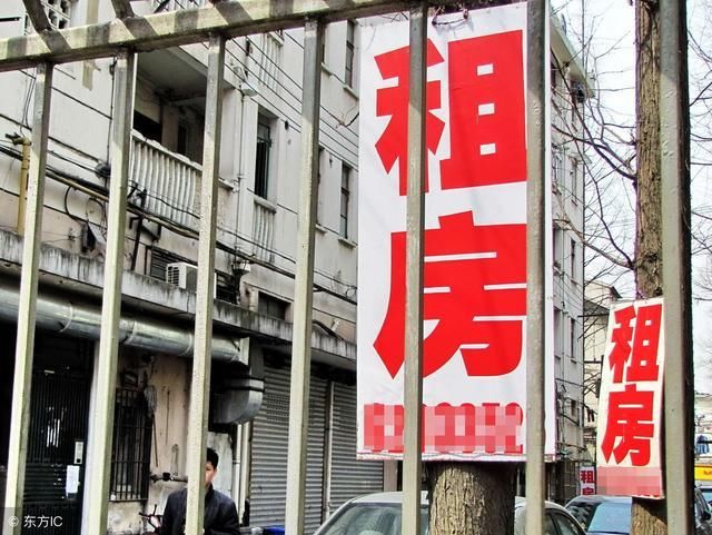 买不起也租不起?万科10年180万租房 合肥租房人每平每年奖12元