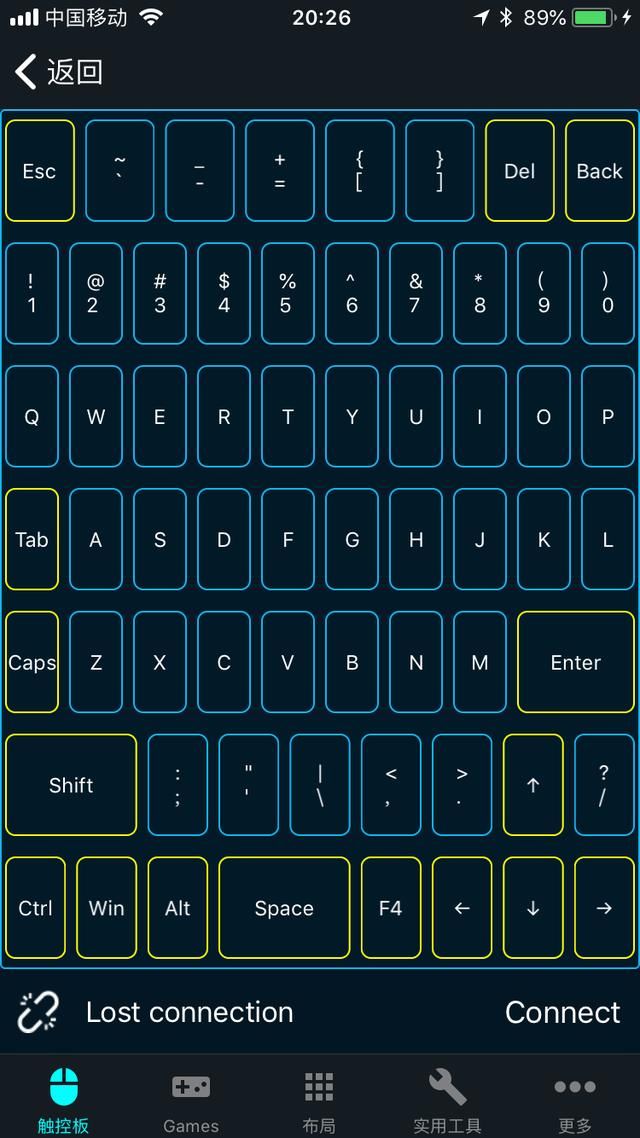 电脑端android22手机模拟器_monect电脑端_百变遥控电脑端下载