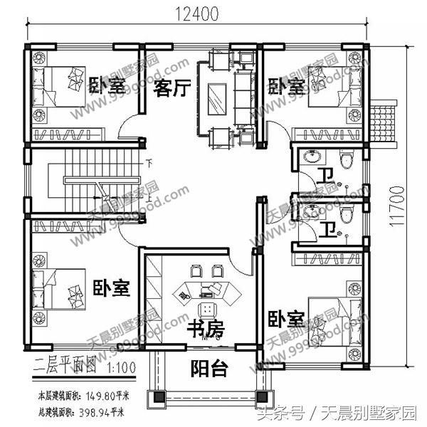 “90后”小伙40万给父母盖3层农村别墅，精美布局惊动了村长！