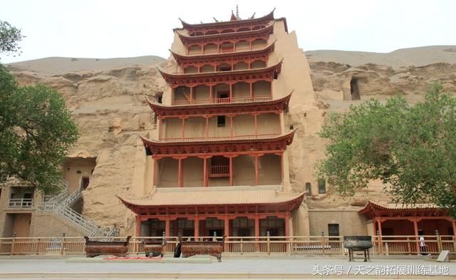 2018敦煌学文化军事拓展夏利营