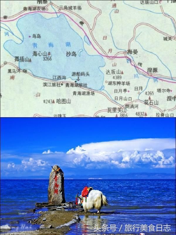 中国十大湖泊，一个比一个美，去过三个以上就是土豪