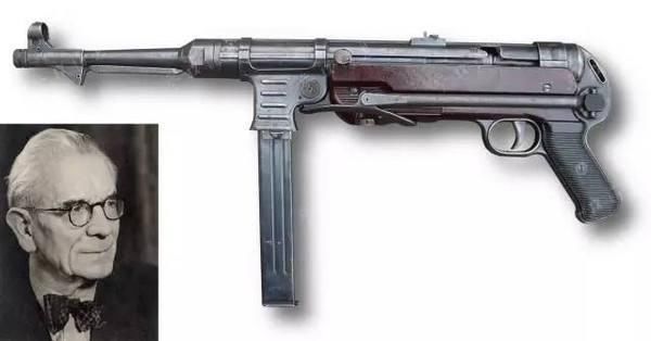 第二次世界大战期间纳粹德国军队使用最广泛、