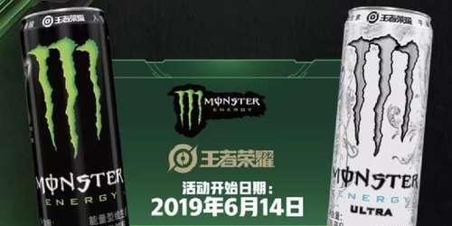 王者荣耀吕布新皮肤曝光,六月又是一款健康色