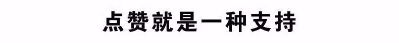 让孩子学会尊重他人